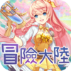 ð�մ�½���ʷ�(ð�U���)v1.0.2 ��׿��