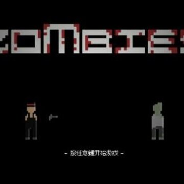��ʬΣ��ը��ZombiesM