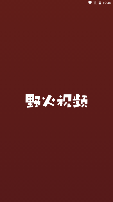 Ұ����Ƶv2.3.1 ��׿��