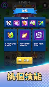 ʷ��ķ���v1.0.8 ��׿��