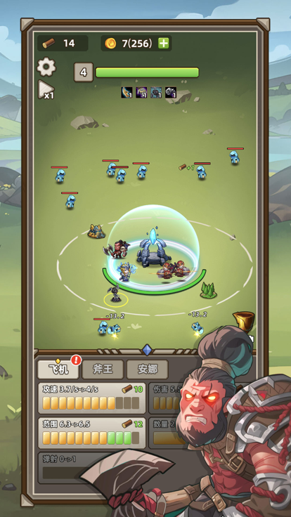 ������˹С��v1.0 �ٷ���