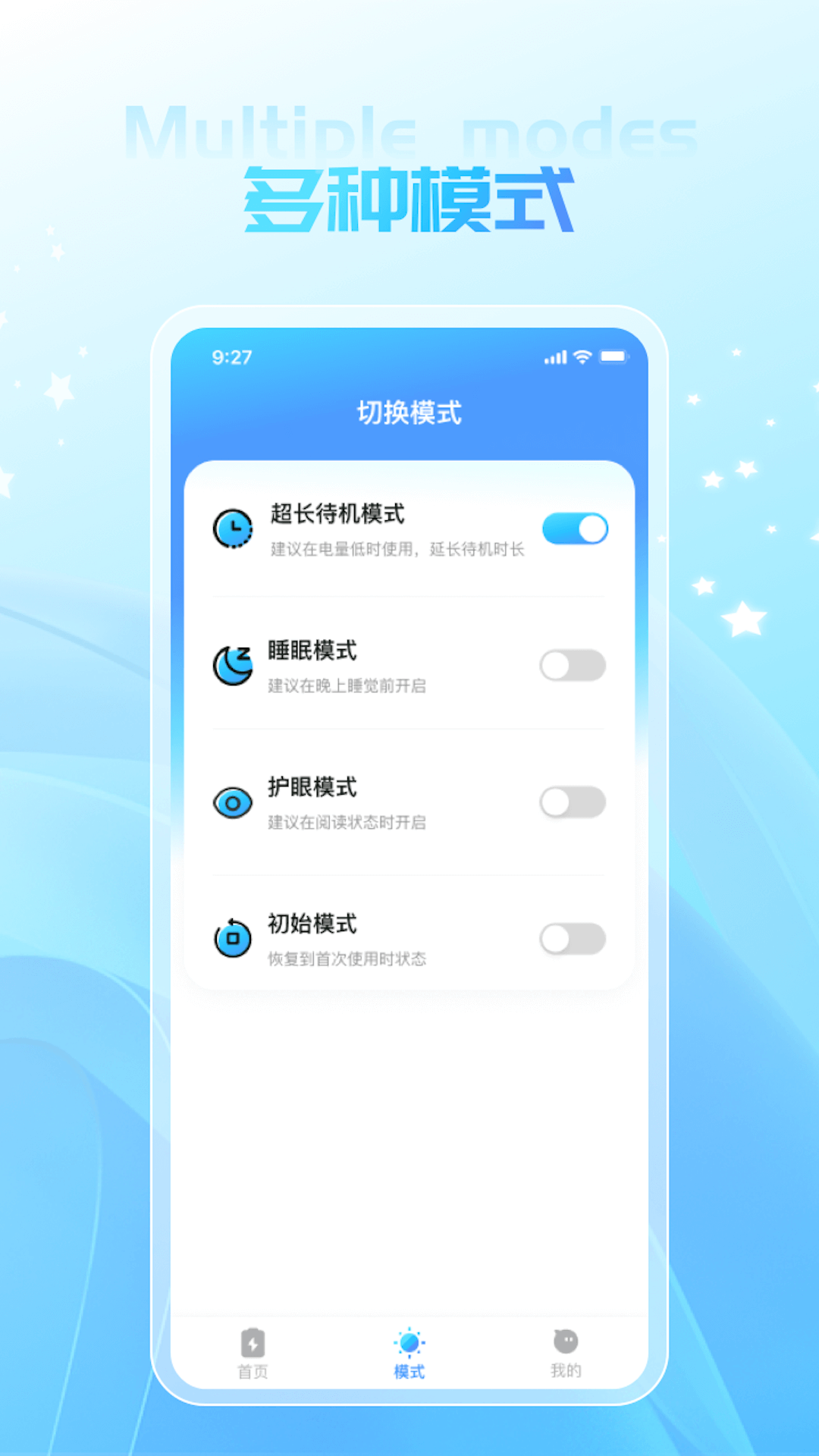 ���ݳ��v1.0.1 ��׿��