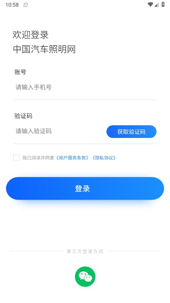 ����������v1.0.2 �ٷ���