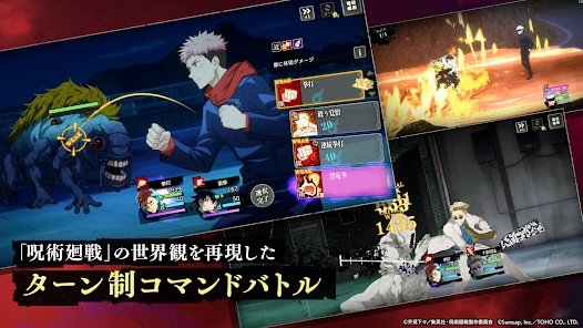 jp.co.sumzap.pj0014(������ս)v1.2.0 ��׿��