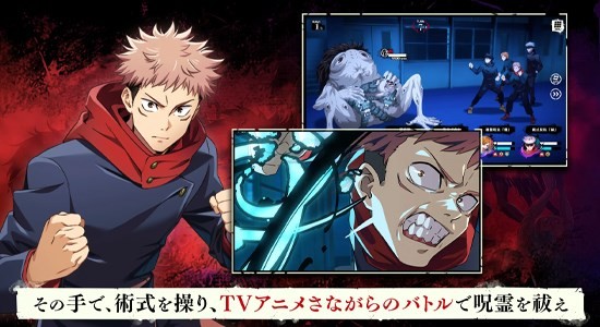 jp.co.sumzap.pj0014(������ս)v1.2.0 ��׿��