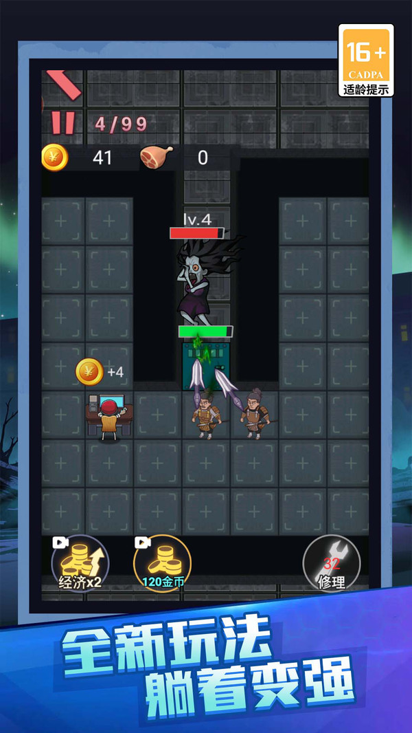 �ֲ����ᳬˬ��v1.0.0 ��׿��