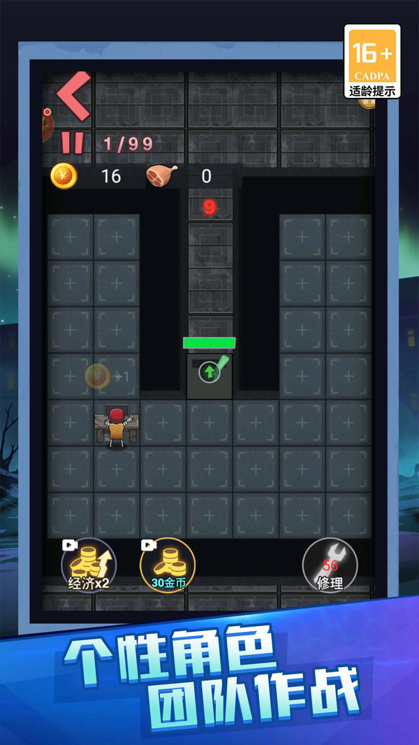 �ֲ����ᳬˬ��v1.0.0 ��׿��