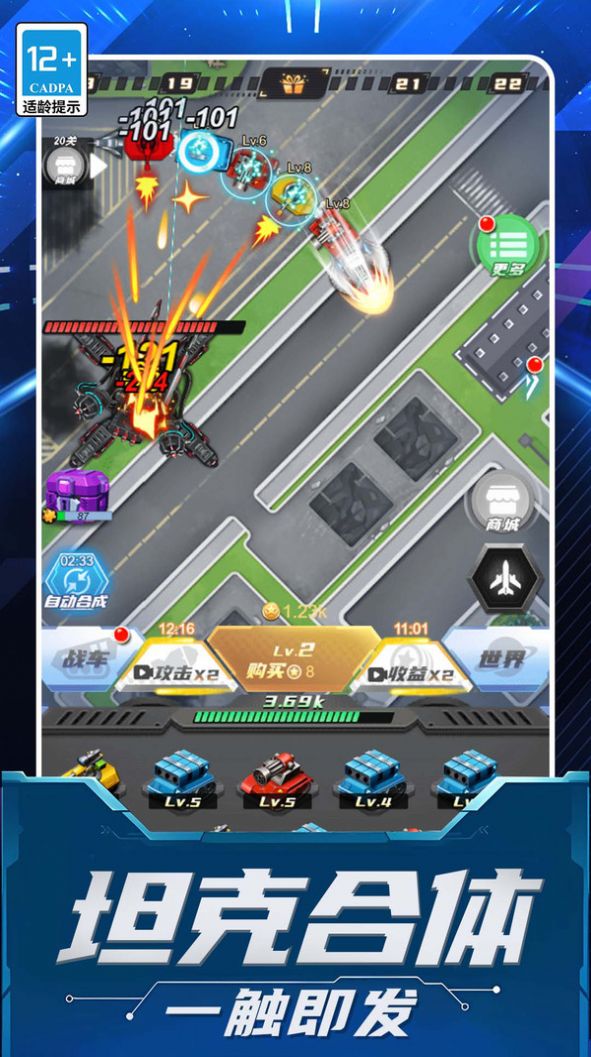 ̰�Ի����ߴ��Ҷ�v1.0 ��׿��