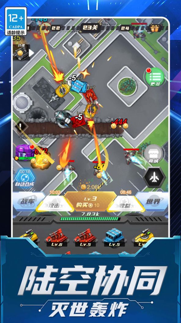 ̰�Ի����ߴ��Ҷ�v1.0 ��׿��