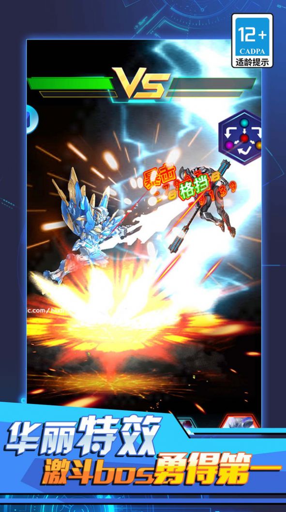 �������ƴͼv1.0 ��׿��
