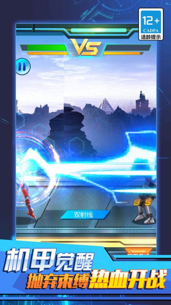 �������ƴͼv1.0 ��׿��