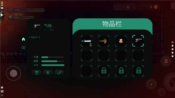 ���ĵ��������棨The Last Dungeon��v1.3.9 ���°�