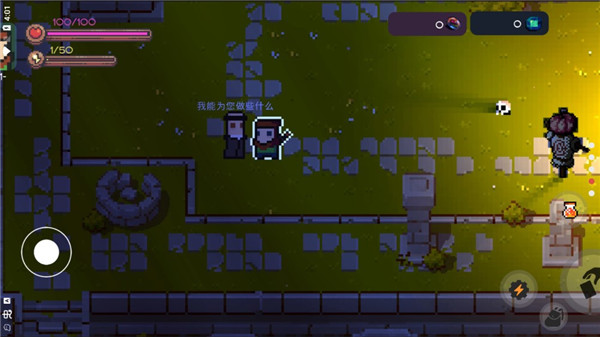 ���ĵ��������棨The Last Dungeon��v1.3.9 ���°�