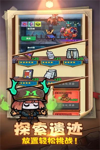 ����δ֪������ʽ��������v1.0.1 ���°汾