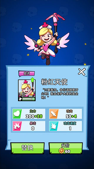 ĩ���ع��ӹ��ʰ�����v1.0.0 ��׿��