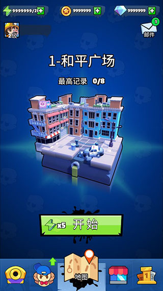 ĩ���ع��ӹ��ʰ�����v1.0.0 ��׿��