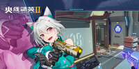 ���߾�Ӣ2