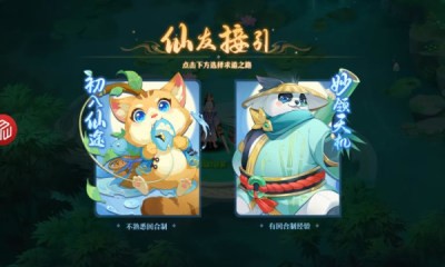 �λ�Q����v1.0.2 ���°�