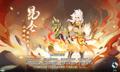 �λ�Q����v1.0.2 ���°�
