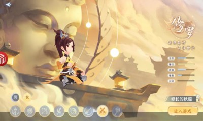 �λ�Q����v1.0.2 ���°�