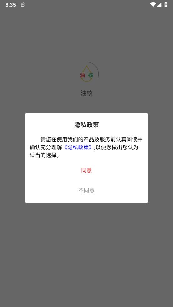 �ͺ�v1.0.1 �ٷ���