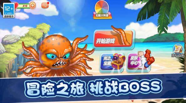 ���������v1.0 ��׿��