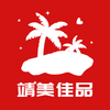 ������Ʒv1.0.5 �ٷ���