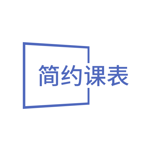 ��Լ�α�appv1.1 �ֻ���