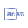 ��Լ�α�appv1.1 �ֻ���