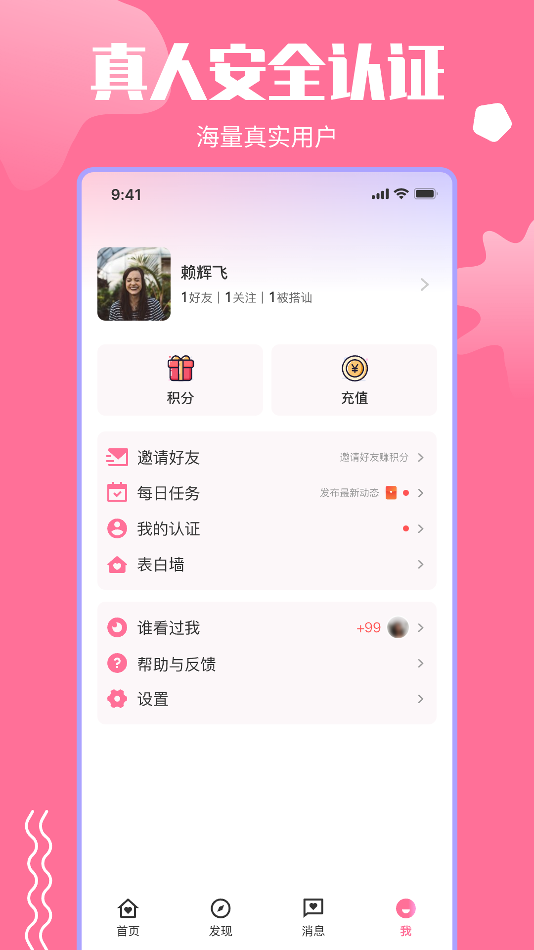 ˼��v1.1.7 �ٷ���