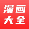 ������ȫ��Ѱ�appv2.5.8 ���°�