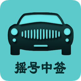 С����ҡ��appv1.3 ���°�