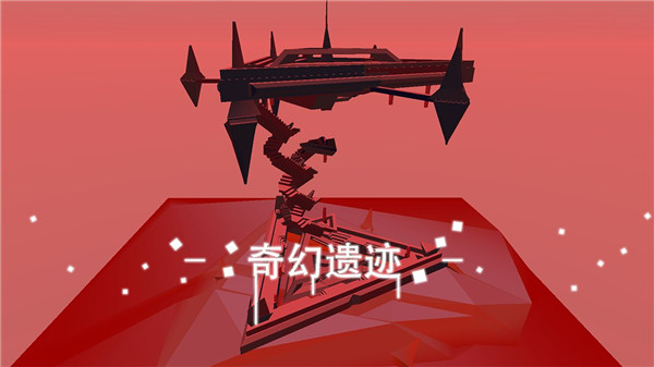 �ǳ��ż����������¼����v1.0 ���°�