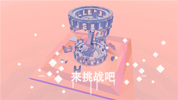 �ǳ��ż����������¼����v1.0 ���°�