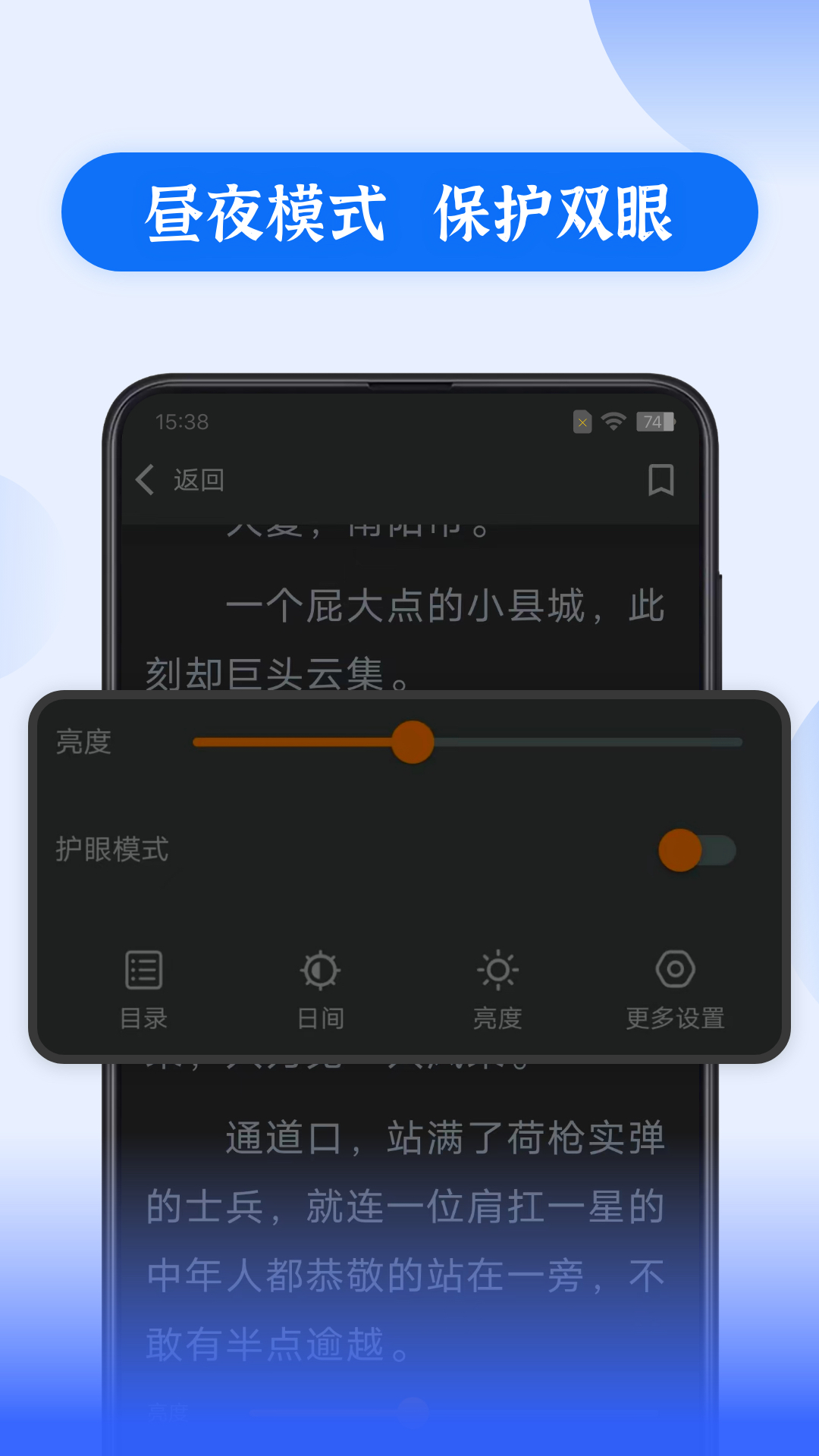 ׸��С˵appv2.26 ���°�