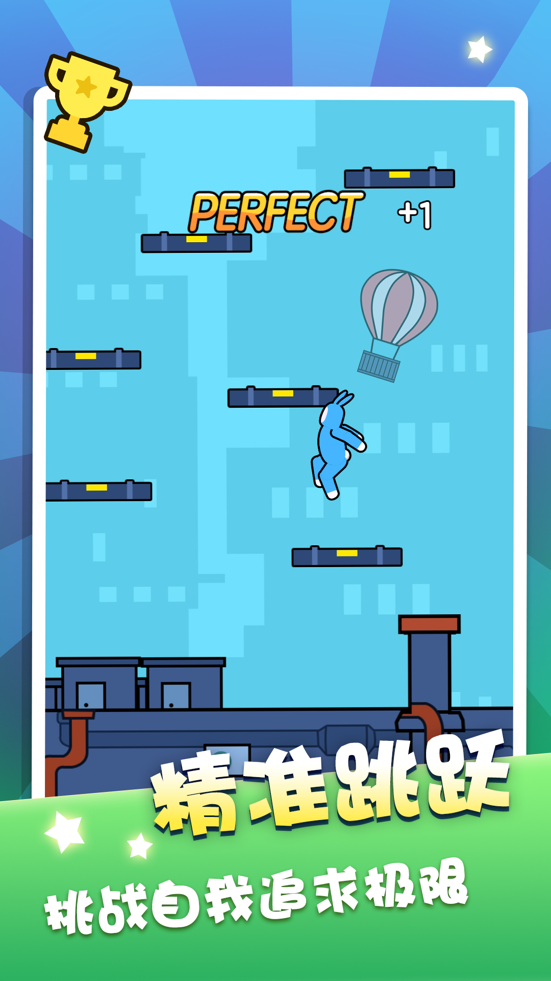 �ļ�������Ϸv1.0.1 ���°�