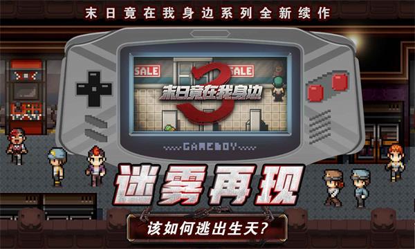 ĩ�վ���������3���İ�v1.9.0 ��׿��