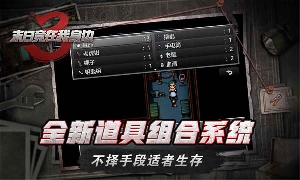 ĩ�վ���������3���İ�v1.9.0 ��׿��