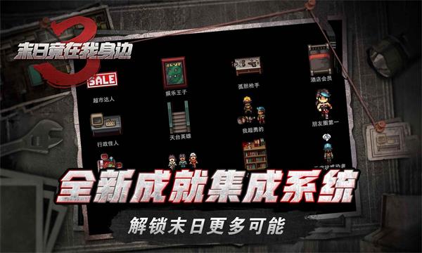 ĩ�վ���������3���İ�v1.9.0 ��׿��