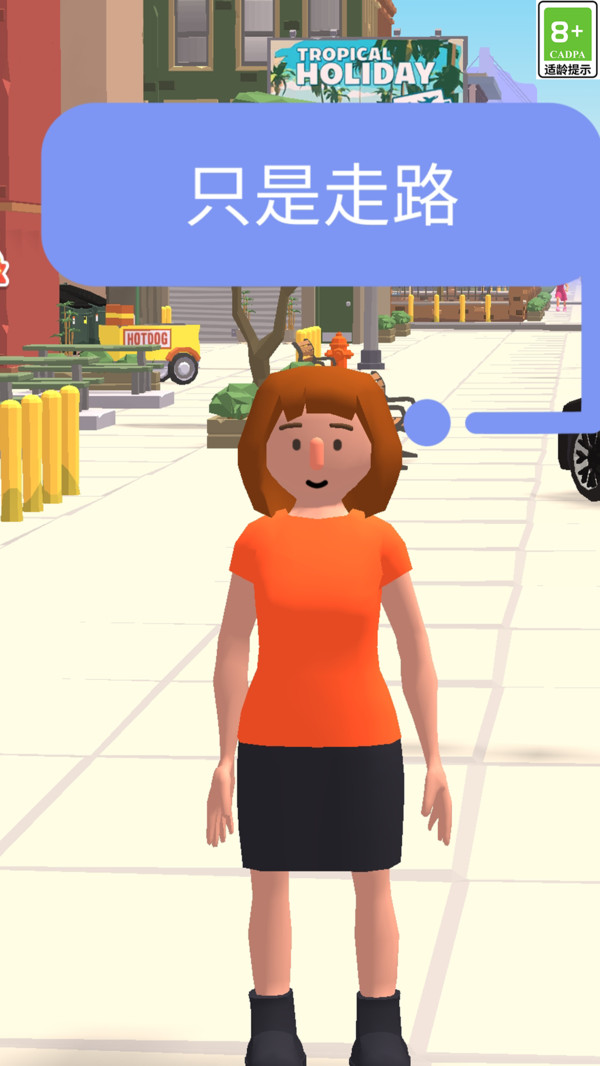 һ��ץ������Ϸv1.0.2 ��׿��