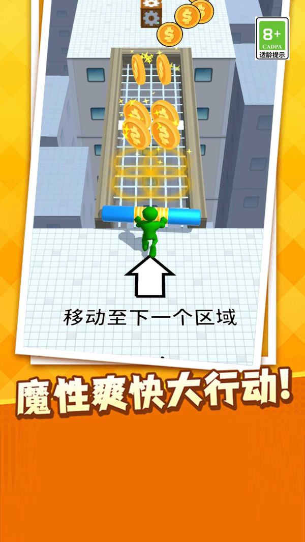 �Ҷ�����̨v1.0.1 ��׿��