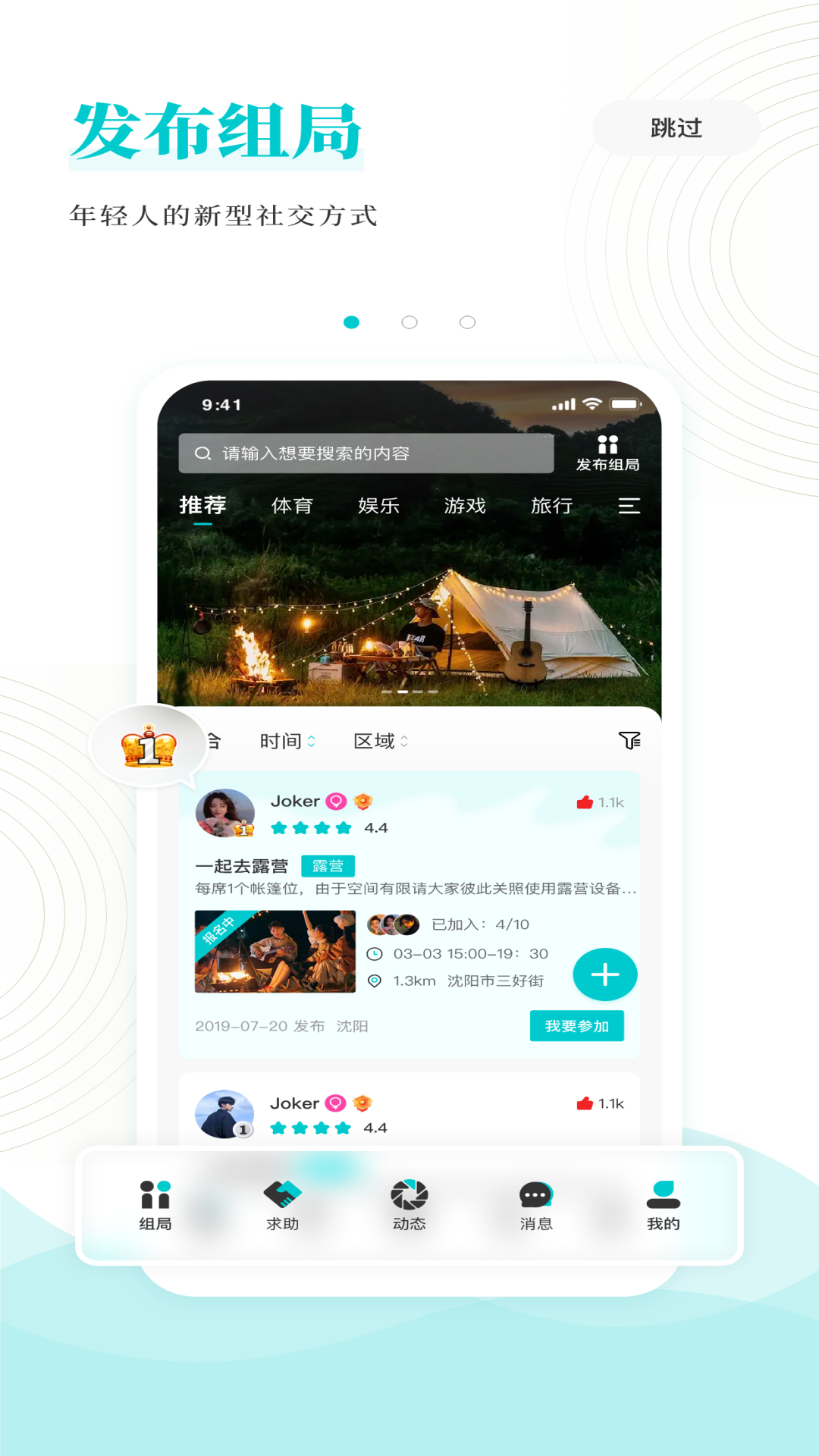 ���v1.0.0 �ٷ���