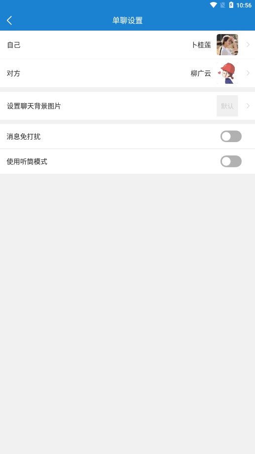 ��ȼ��ͼv1.0.1 �ٷ���