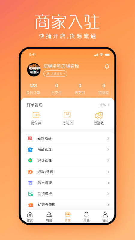������v2.1.4 �ٷ���