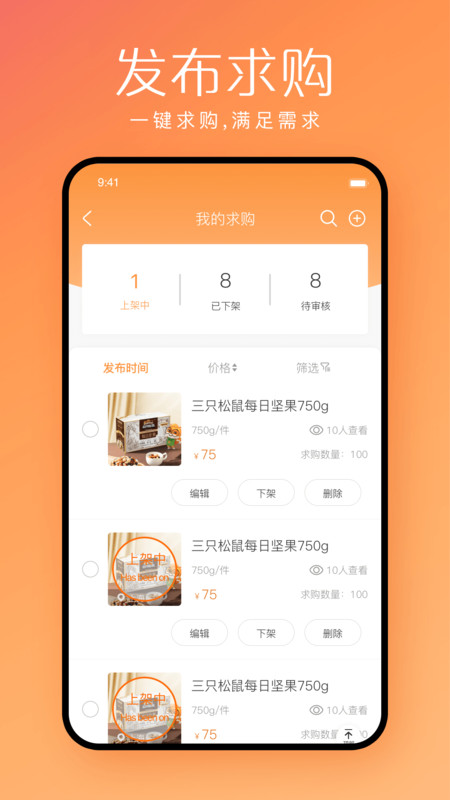 ������v2.1.4 �ٷ���