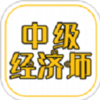 �м�����ʦ�����v3.0 �ٷ���