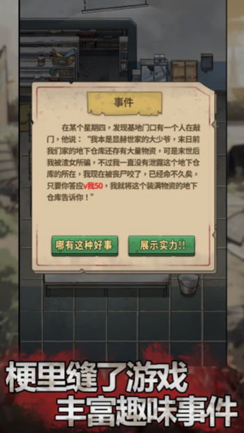 ĩ��Ҳ��ƽv1.0.1 ���°�