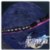 ��������г�(StarRail)v0.1 ��׿��