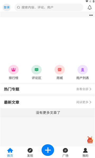 ��������v1.0 �ٷ���