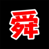 ˴˴Ӱ��v1.6.3 ���°�